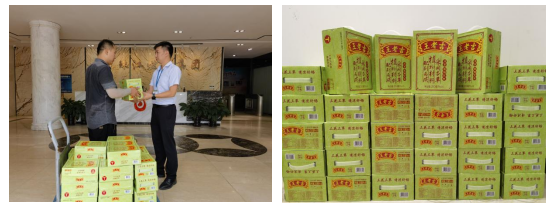1692779426190849.png QQ截图20230823162929.png