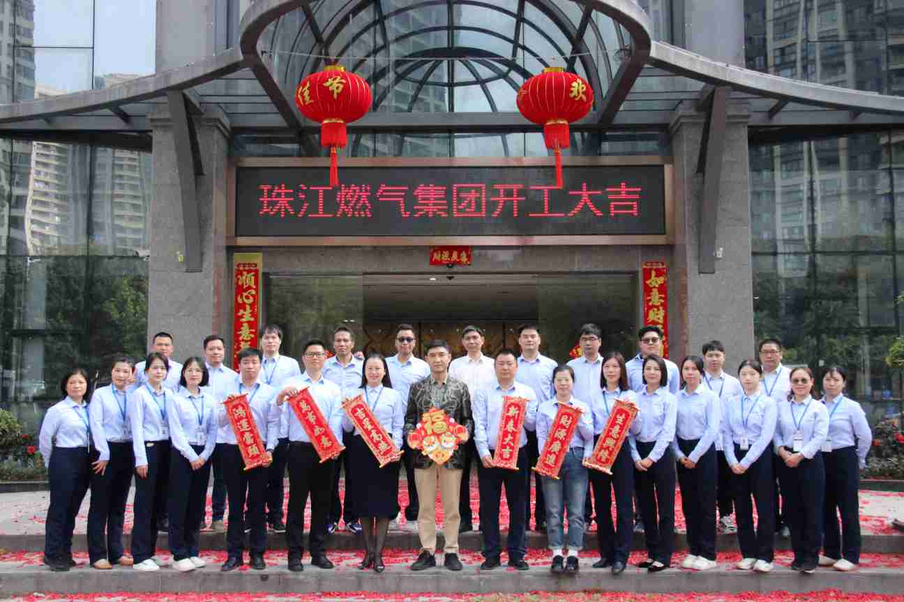 1708248330409253.jpg 合照1.jpg