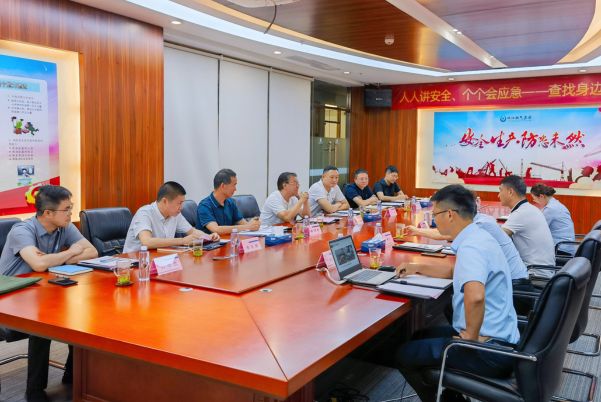 1749778824327239.jpg 官网压缩图片.jpg