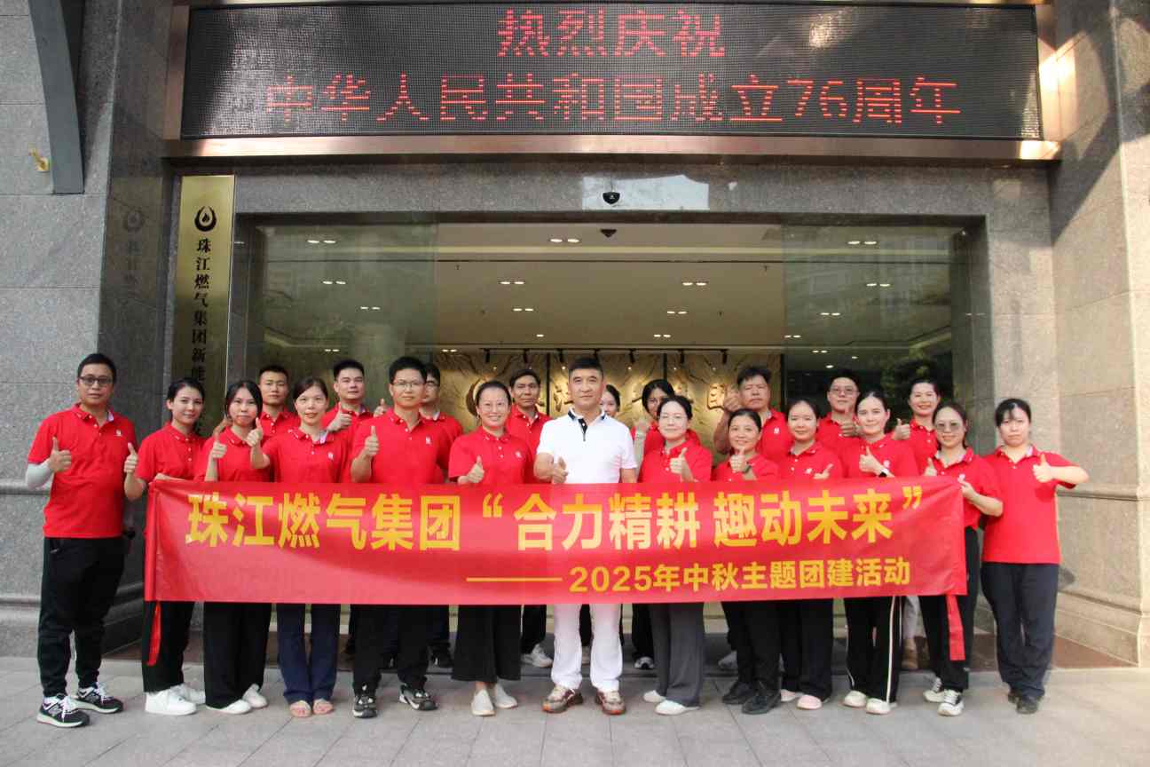合照定(1).jpg