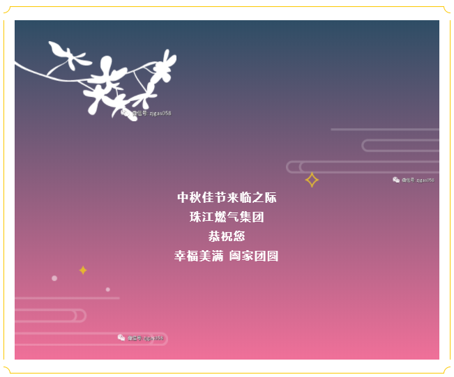 米乐网页版登录入口