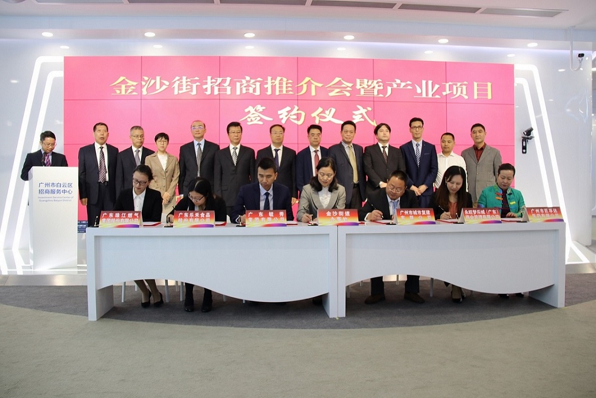 米乐网页版登录入口