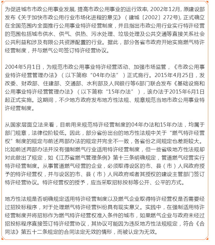米乐网页版登录入口