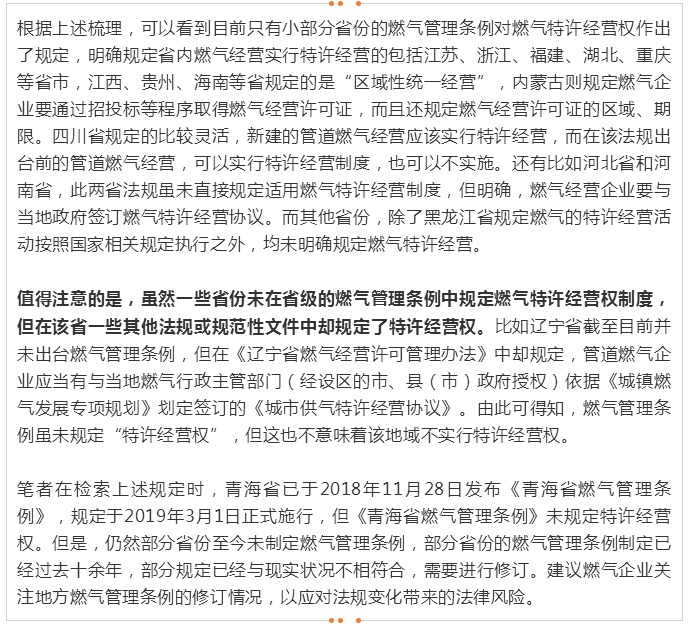 米乐网页版登录入口