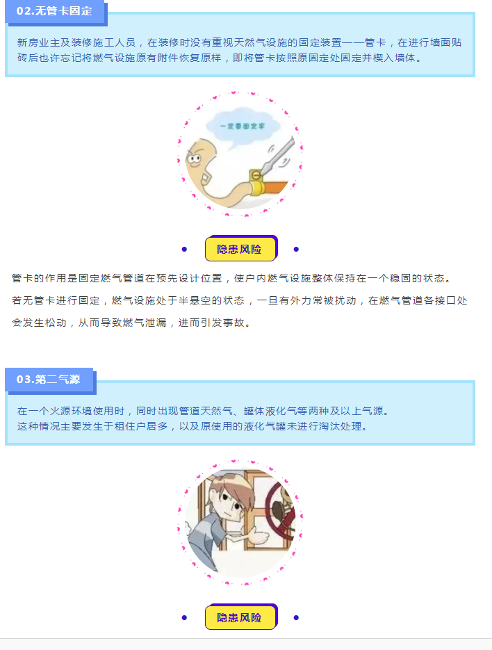 米乐网页版登录入口