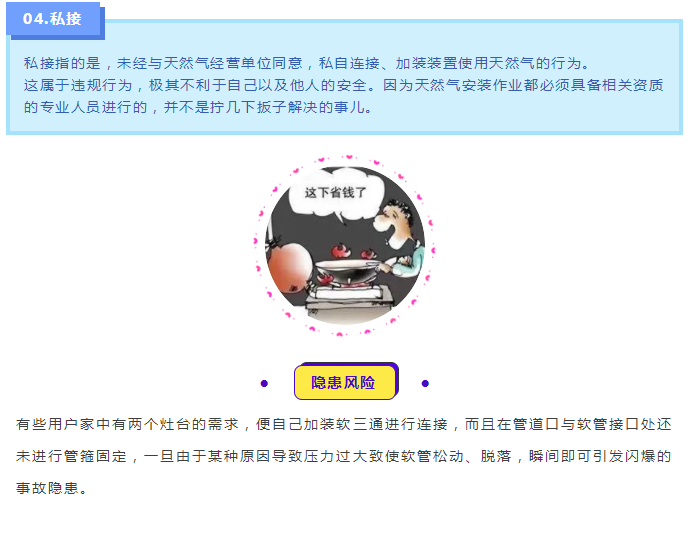 米乐网页版登录入口
