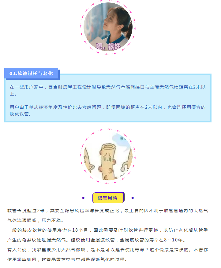 米乐网页版登录入口