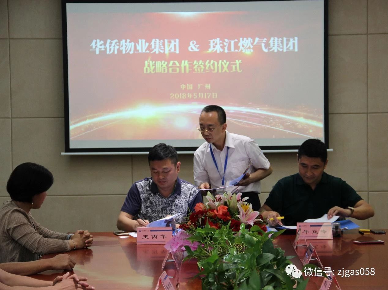 米乐网页版登录入口