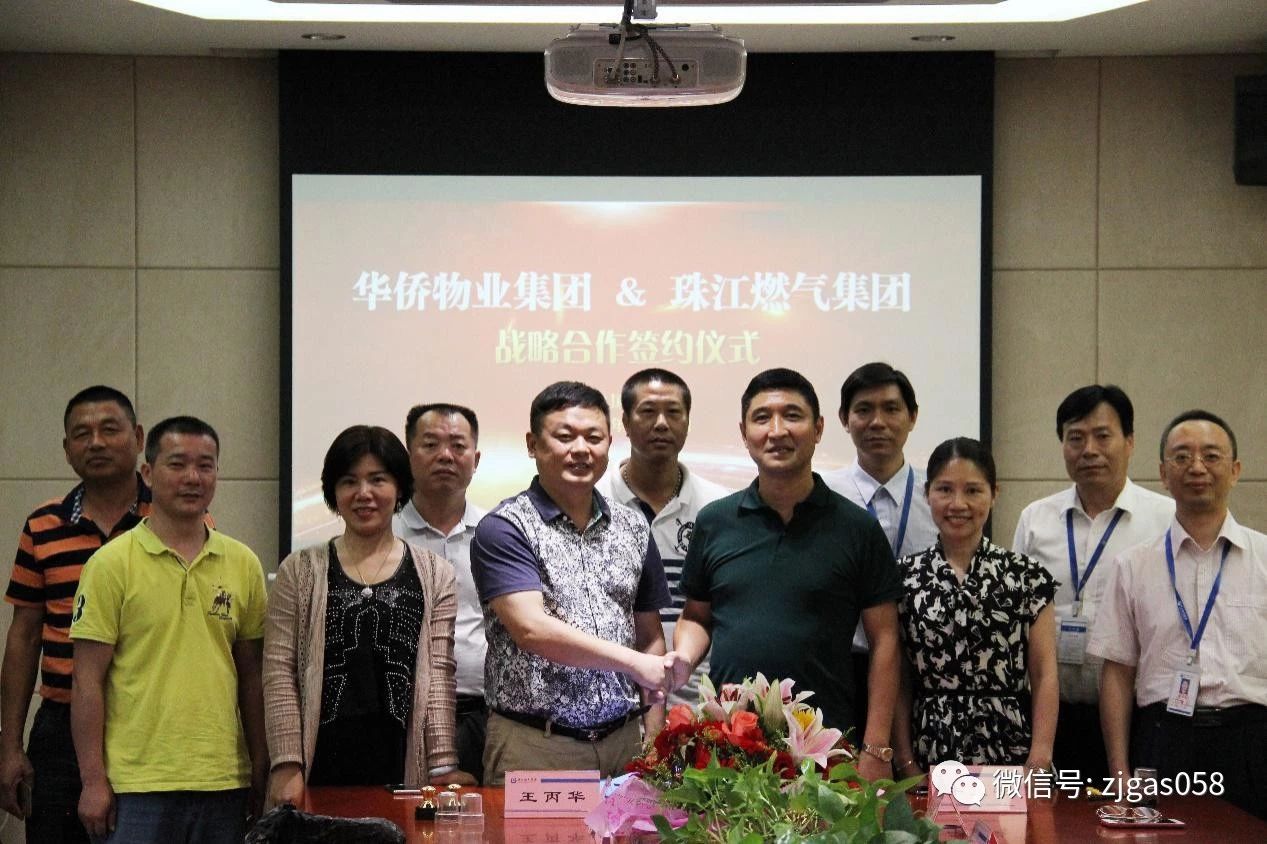 米乐网页版登录入口