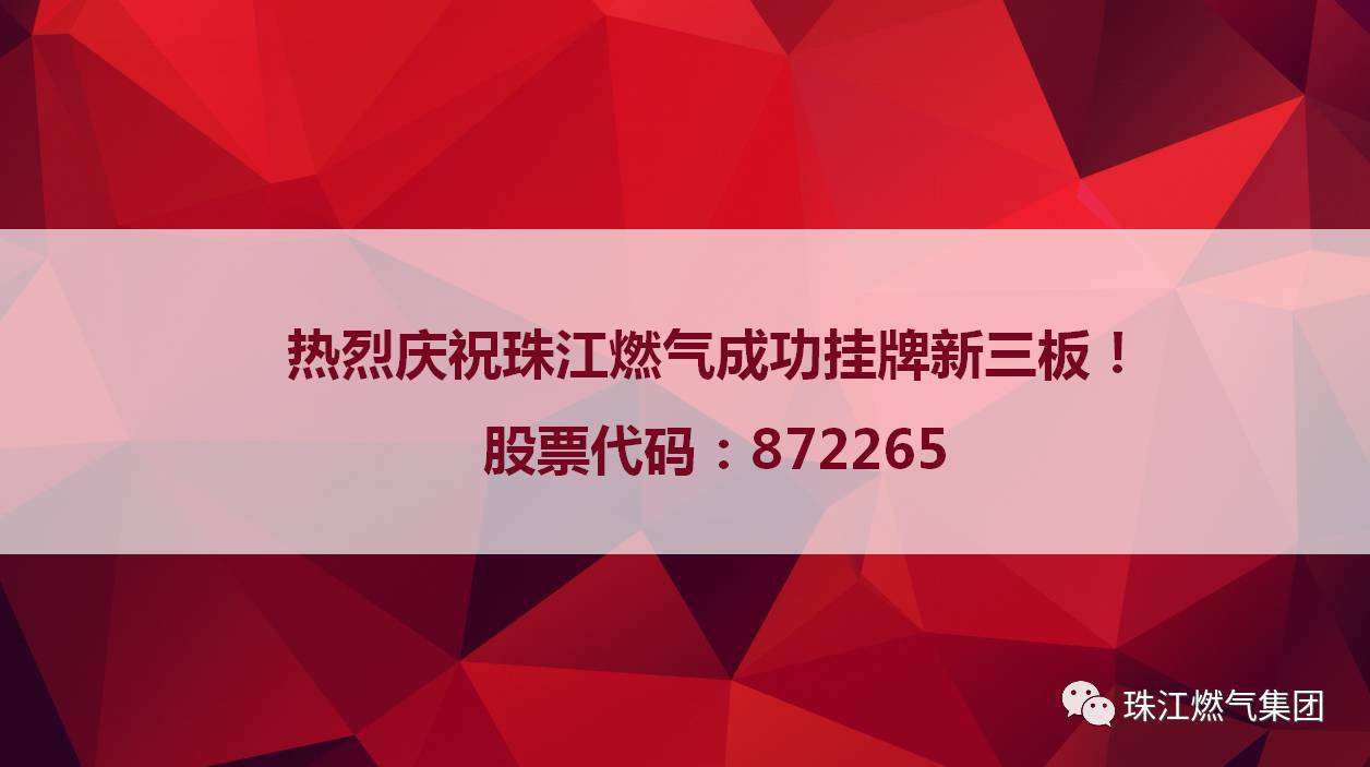 米乐网页版登录入口
