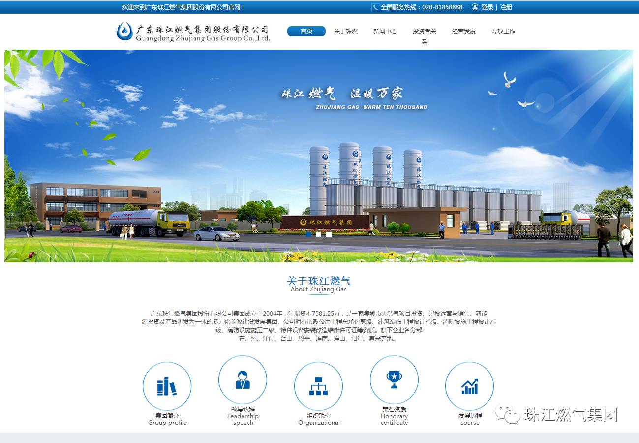 米乐网页版登录入口