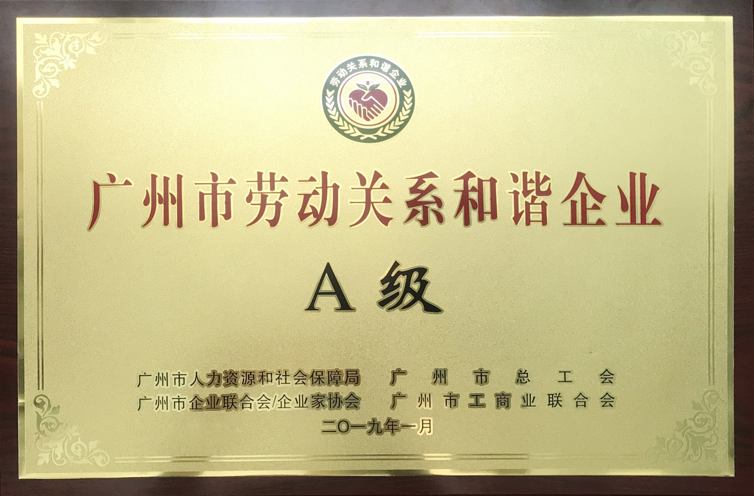 米乐网页版登录入口