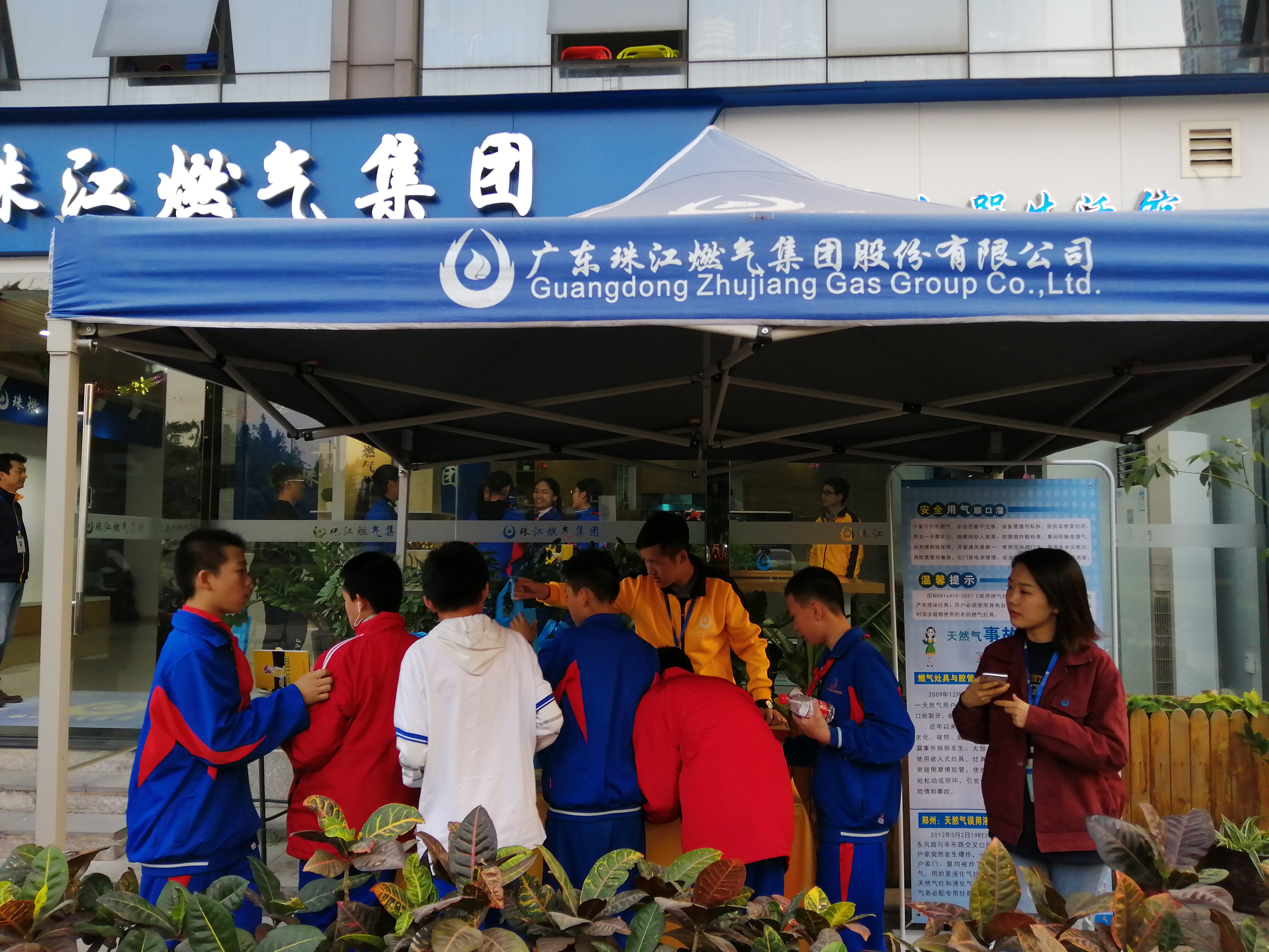 米乐网页版登录入口