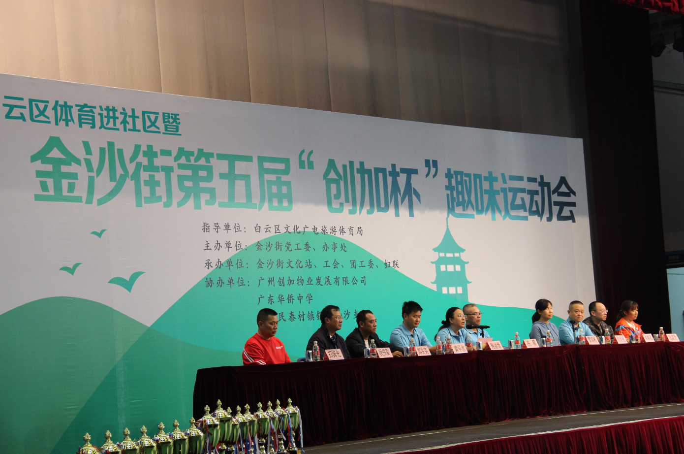 米乐网页版登录入口