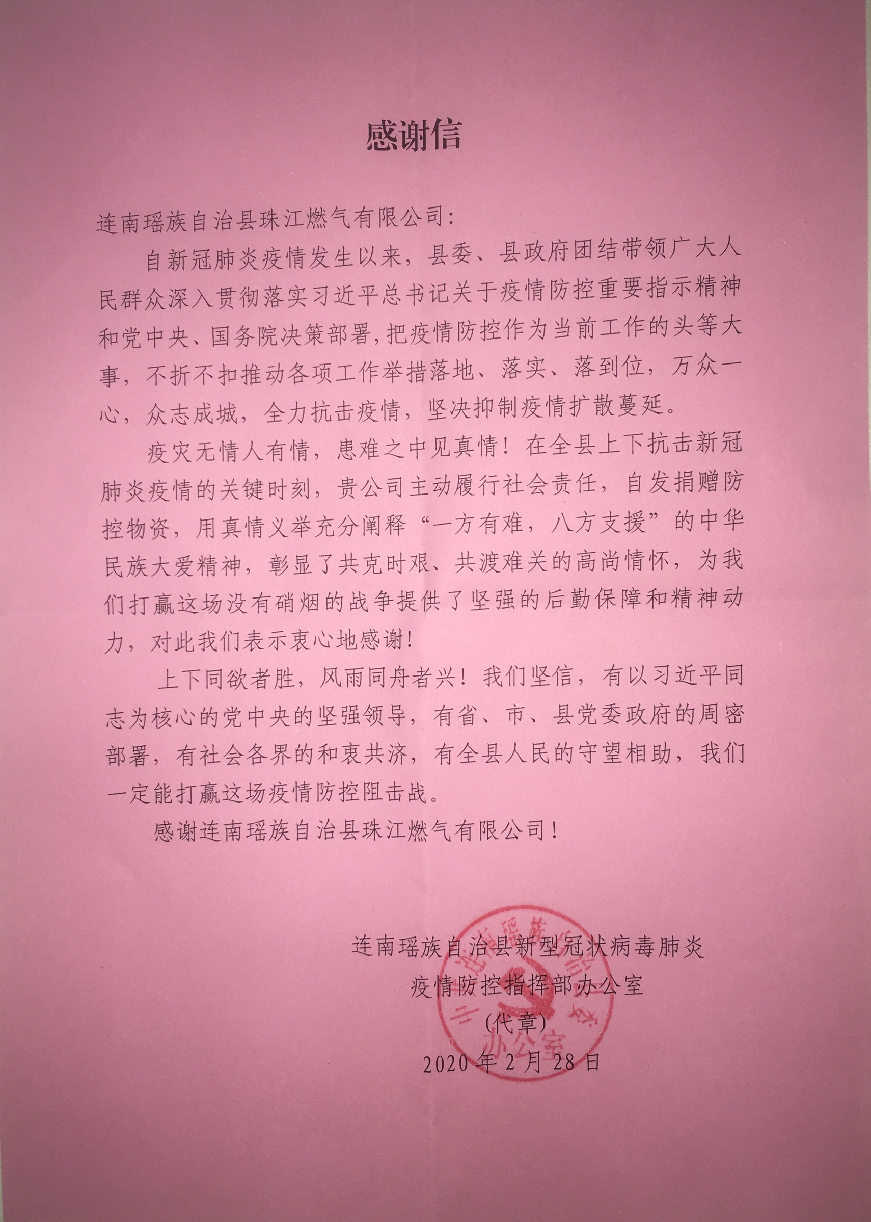 米乐网页版登录入口