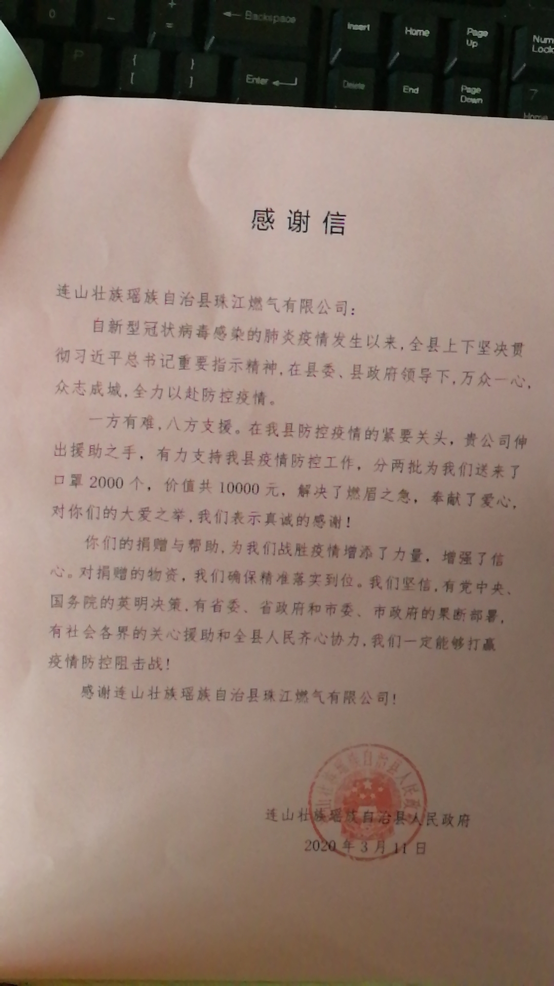 米乐网页版登录入口