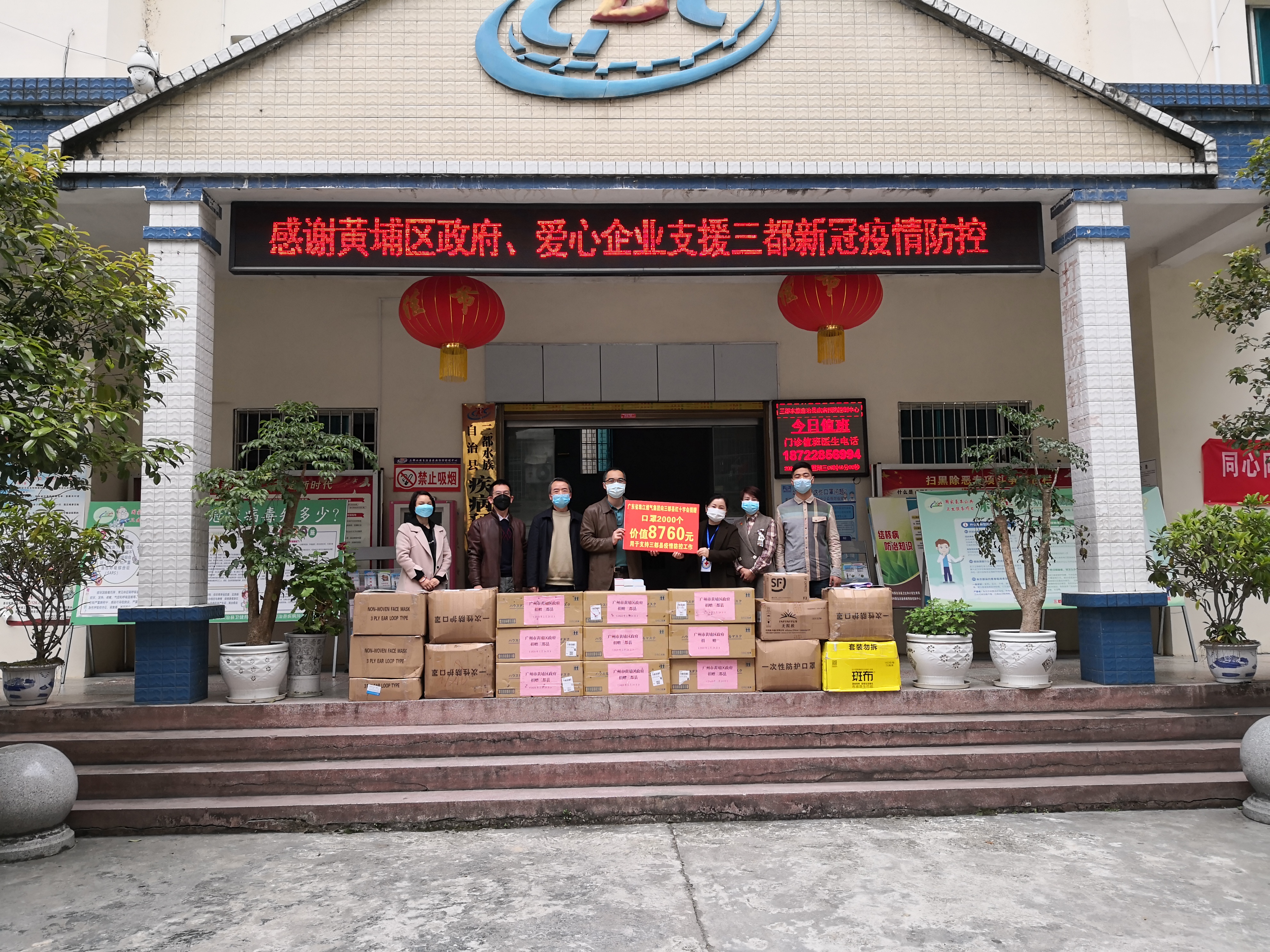 米乐网页版登录入口