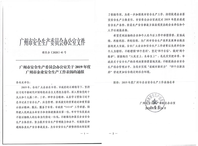 米乐网页版登录入口